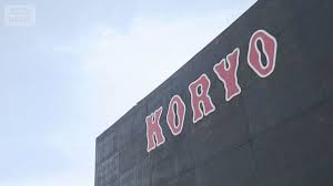 テレ朝NEWS - News update