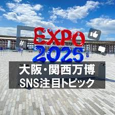 ASCII.jp - News update