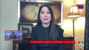 برادوست: جمهوری اسلامی، کشورهای عرب و ناتو را به واشینگتن نزدیک‌تر کرد