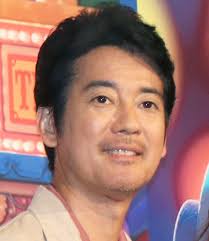 Yahoo!ニュース - News update