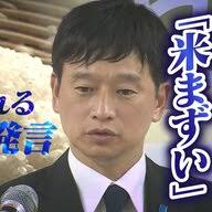 Yahoo!ニュース - News update