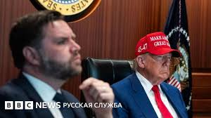 BBC - News update