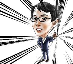 「どや顔」の画像検索結果