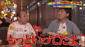 毎日新聞 - News update