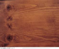 Image result for 褐色