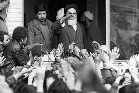 سومین سوال مسابقه ی (دهه فجر)