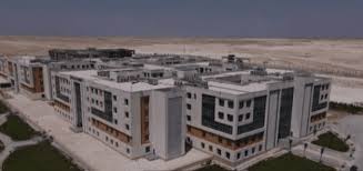 في الجامعة - News update