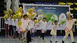 أسبوع من الفعاليات والأنشطة الرياضية