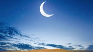 اول ماه رمضان مشخص شد