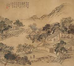 Image result for 文徵明