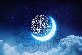 پخش ویژه برنامه «قرآن و جامعه» در ماه رمضان ۱۴۰۴ زمان پخش|شهرآرانیوز
