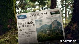 아시아경제 - News update