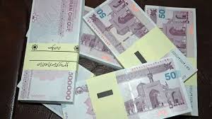حقوق کارکنان شرکتی دستگاه‌ها به‌صورت مستقیم پرداخت می‌شود