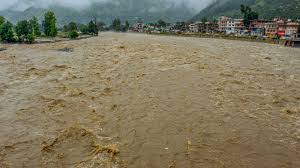 Hindustan - News update