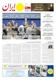 مـرز سیال حقیقت و تخیل
