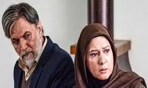 سریال رهایم نکن