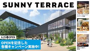 北海道日本ハムファイターズ - News update