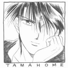 Résultat de recherche d'images pour "Fushigi yugi tumblr"