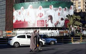 اخبار ایران