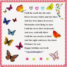 I Will Dance For You - Granddaughter Poem for Birthday Wishes via Relatably.com