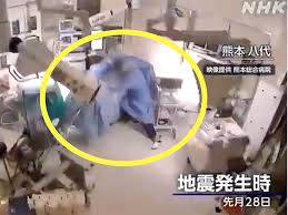 수술실