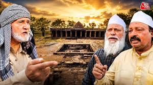 'मंदिर या मस्जिद नहीं चाहिए...', भोजशाला पर HC के फैसले पर मुस्लिमों का रिएक्शन