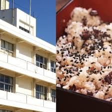 News source: Yahoo!ニュース