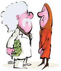 Image result for ‫تفاوت سنی میان زن و شوهر‬‎