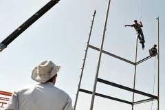 Bildergebnis für ‫حوادث کار‬‎