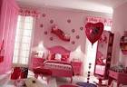 Teen Room Decor and Furniture for Teens - m