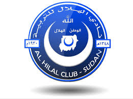 النيلين - News update
