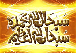 اضغط على الصورة لرؤيتها بالحجم الطبيعي