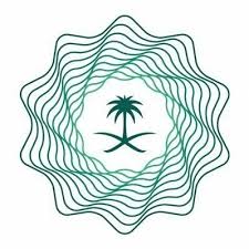 «المالية»: تقديم صرف راتب مايو للموظفين الى يوم 24