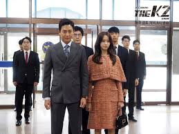 Image result for the k2