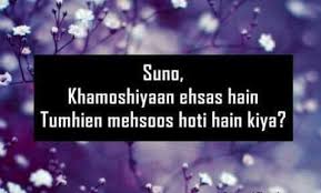 Love is pain | Urdu(poetry and other) | Pinterest via Relatably.com