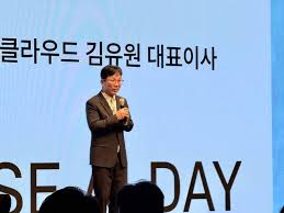네이버