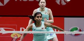 NST Online - News update