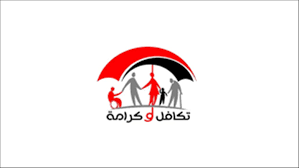 الوطن - News update