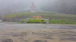 Image result for 彩虹山
