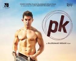 Image of PK movie theatrical release poster