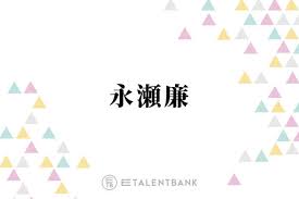 ニフティニュース - News update