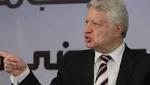 مرتضى منصور يوقع عقوبة على