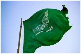 خبرگزاری تسنیم