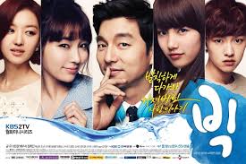 Big Pilot March 4, 2013 Episode Replay