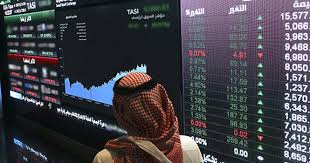 أرقام - News update