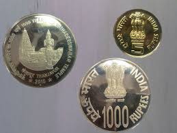 Image result for indian rupee coins