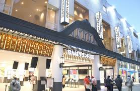 滝沢クリステルのモノマネ芸人、ボディコンテンスト大会で優勝を報告 吉本新喜劇・金原早苗…「ええ身体」に反響（オリコン）