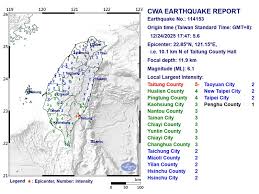 News source: Focus Taiwan