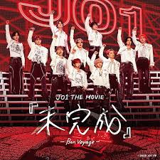 Yahoo!ニュース - News update
