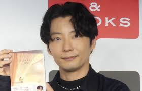 Yahoo!ニュース - News update